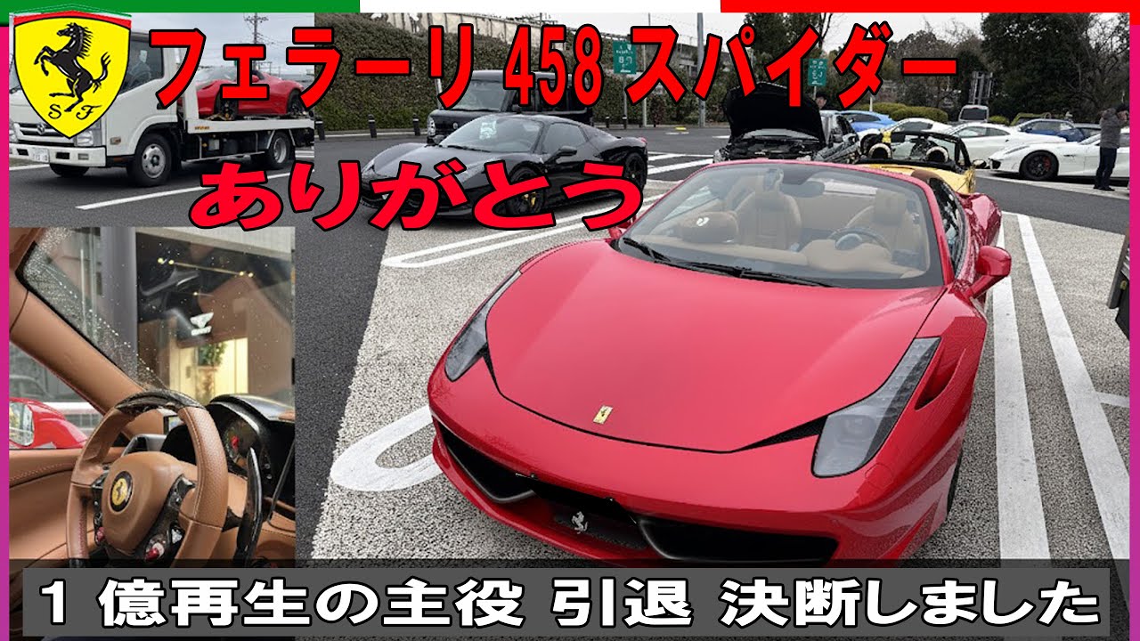 みやっち maxresdefault.jpg