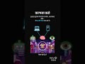 Pi Network $Pi Coin Bright Future #pinetwork, #cryptocurrency , #earnings