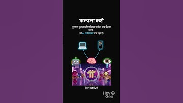 Pi Network $Pi Coin Bright Future #pinetwork, #cryptocurrency , #earnings