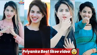 Cute Priyanka & Arfa Memo Best Likee video 2020 | Funny Ific 50