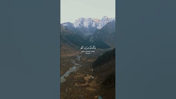 القارئ عبد العزيز سحيم ...قال انما اشكوا بثي وحزني الى الله