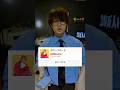 あるYouTuberに怒っています。 #あるてぃめっとよにん #視力検査 #tiktok