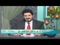 برنامج هو الله مع د عدنان ابراهيم الحلقه 11 