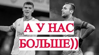 Сравнение зарплат футболистов в россии и мира фрибет в лиге ставок
