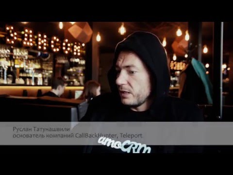 Руслан Татунашвили про