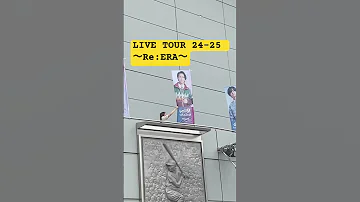 King Prince LIVE TOUR 24 25 Re ERA In DOME 