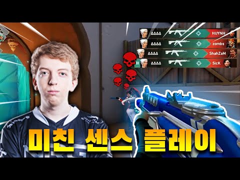 [발로란트] 미친 센스 플레이 ~ Dizzy | 발로란트 매드무비