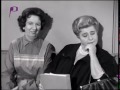 Mae Questel, Gertrude Berg, Mary Wickes--Gentleman Caller, 1962 TV