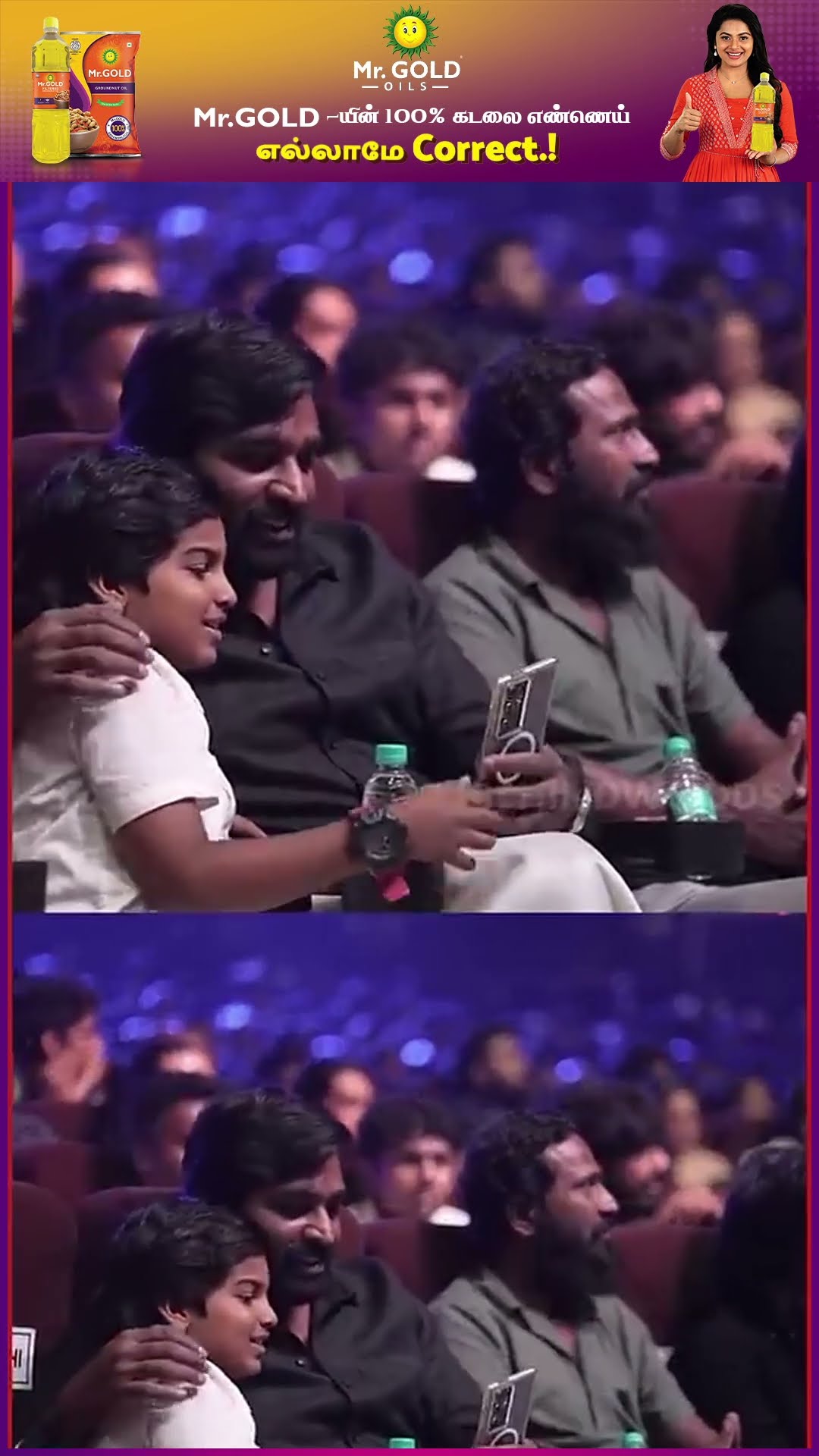 'என்ன தம்பி Selfie-யா? வா இந்த Seat-ல உட்காரு..' ? Kids-க்கு Vijay Sethupathi கொடுத்த மரியாதை