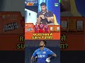 VIKRANT GUPTA ON MI VS RR: MUMBAI INDIANS की हार का सबसे बड़ा जिम्मेदार है SURYAKUMAR YADAV