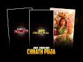 Trending Chhath Puja Video Editing | Chhath Puja Viral Reels Editing | Chhath Puja Trending Video