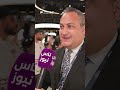 طاهر بركة إعلامي بقناة العربية قمة الإعلام العربي شهدت جلسات متنوعة في كافة المجالات طاهر بركة إعلامي بقناة العربية قمة الإعلام العربي شهدت جلسات متنوعة في كافة المجالات