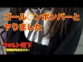【歌舞伎町調査file.42】歌舞伎町の女大体虚言