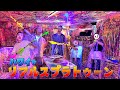 ハワイでリアルスプラトゥーン スプラッターアート体験 が楽しい 2023年末ハワイ 家族旅行 Himawari CH ハワイでリアルスプラトゥーン スプラッターアート体験 が楽しい 2023年末ハワイ 家族旅行 Himawari CH