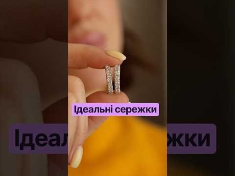 Сережки срібні доріжки з білими камінцями родовані. Срібні сережки доріжки з фіанітами, видео 1