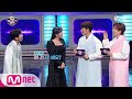 [ENG sub] I can see your voice 7 [2회] 데리데리 갓데리♪ 홍진영 등장에 구썸남 김종국 '너의 속마음이 보여' (ㅋㅋ) 200124 EP.2