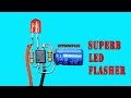 Superb LED Flasher Circuit Using Optocoupler