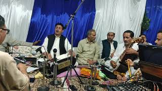 YENI TROWINAM ASHIQUN ZETI LOLO KALAMI FAQIR JALAL U DIN BANGROO BY MOHAMMAD ABDULLAH SHAKSAZ