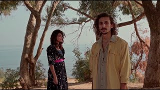 Ghir Enness - غير الناس | Nessrine Jabeur X Wael Jabeur [Official Music Video]