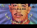 Cheb Hasni Dlamet 3liya Bla Bik