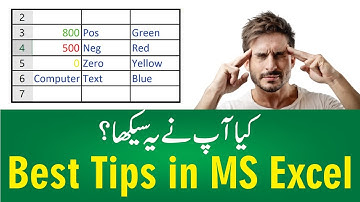 MS Excel Tips and Tricks 2021 in Urdu Hindi || Excel Best Tips for Formatting Sheet || Excel in Urdu