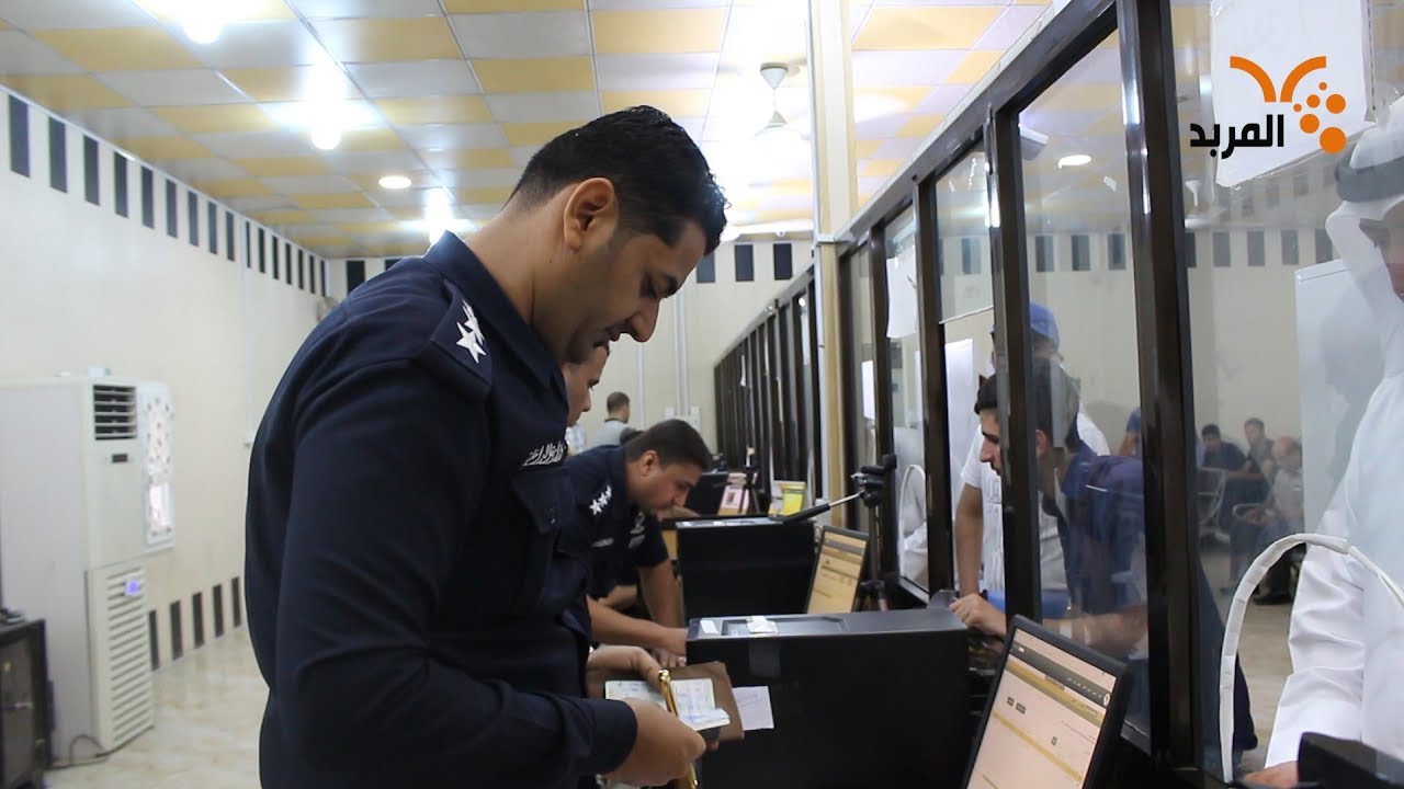 افتتاح مكتب الجوازات الاول في البصرة بمنظومته الجديدة
