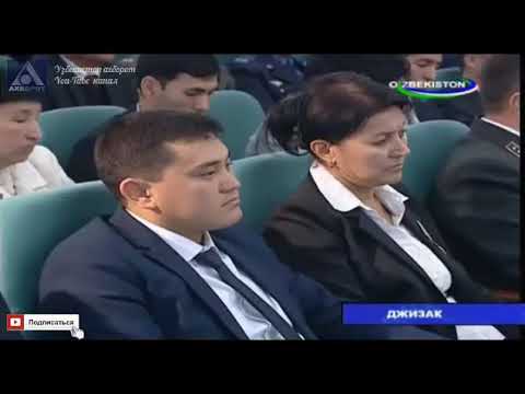 Свежие Новости Узбекистана Узбекистан и Казахстан что обещал Мирзиёев в 2017 году