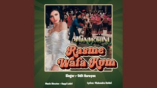 Rasme Wafa Hum