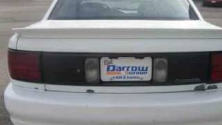 1997 Oldsmobile Achieva