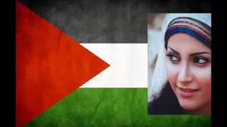 اغاني فلسطينة - رنة سيويرة