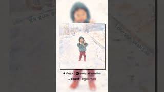 I like you, yeah I do | ⬆ Fullsong