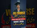 Course Selection 2026 Vu || course selection 2026 vu 2nd semester #virtualuniversity #vu2026 #vulms