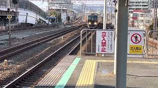 JR神戸線