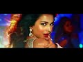 Raja Natwarlal 2014 - Namak Paare Video Song Mp3 Song