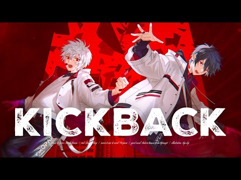 KICK BACK - 米津玄師 / 夢追翔 & ぴろぱる (Cover)