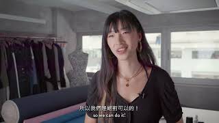 資源短缺 Resource Scarcity | 環保基金循環時尚學生資源 ECF Circular Fashion Student Resources