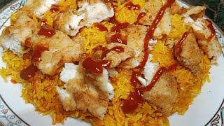 سر الرز الريزو في الصوص اعمليه بالطريقة ديه وتحدي KFC