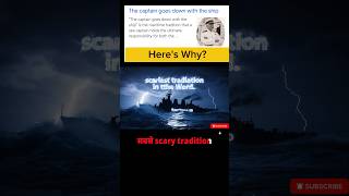 Captain Goes down with the ship