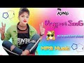 New nagpuri 2024  new nagpuri song  st pagla jaan  dj biswajit babu  dj kali babu