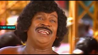 The legend vadivelu Remix 😎