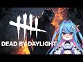 【DEAD BY DAYLIGHT】KHÔNG CHỌC CHÓ ĐỜI KHÔNG NỂ