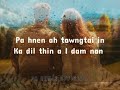 Mendal - Pialral ah ( Lyrics Karaoke 🎤)