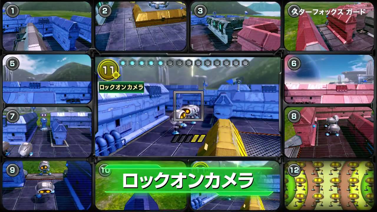Star Fox Guard [Game Play + Amiibo Trailer] (Japan)