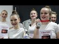 21.12.2019 - Dance Contest in Meckenheim