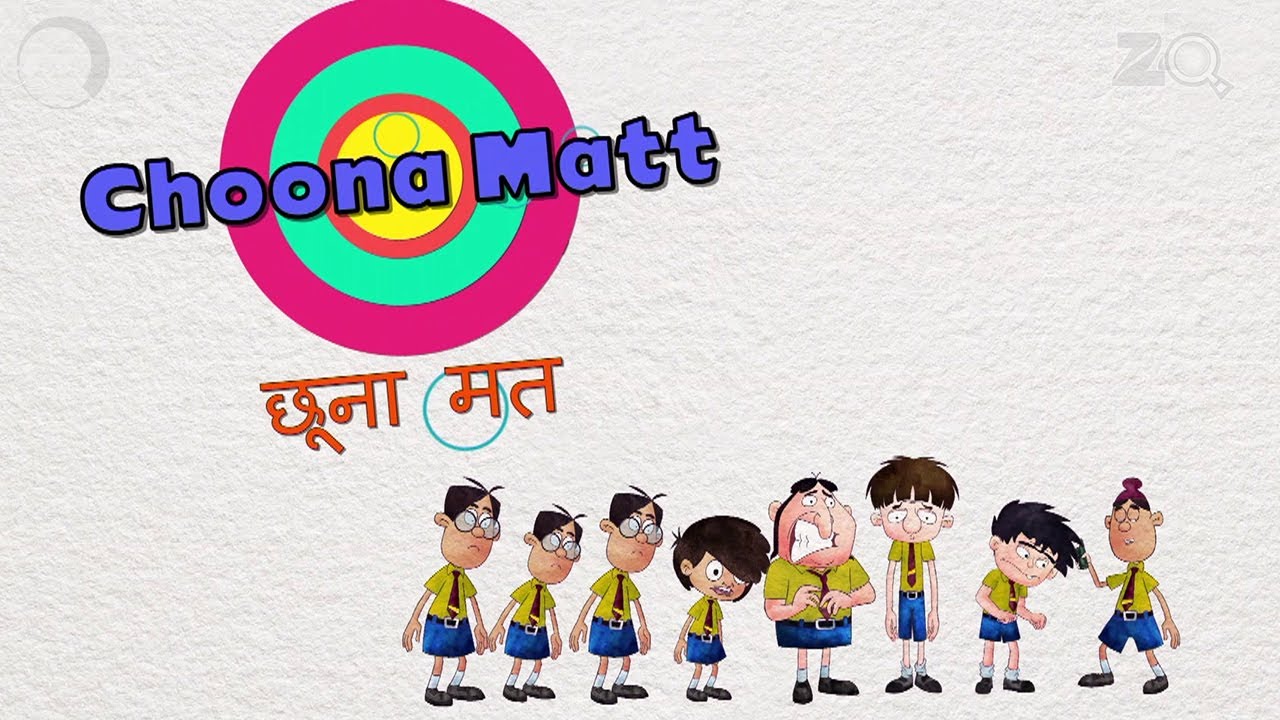 Chhoona Matt   Bandbudh Aur Budbak New Episode   Funny Hindi Cartoon For Kids