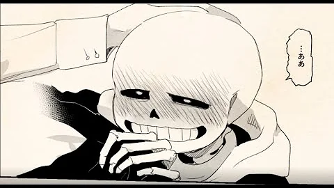 サンフリ Undertale らくがきまとめ 古かったり新しかったり 腐向け 全部パピルス受け تحميل Download Mp4 Mp3 サンフリ Undertale らくがきまとめ 古かったり新しかったり 腐向け 全部パピルス受け تحميل Download Mp4 Mp3