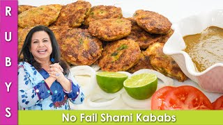 No Fail Shami Kabab Eid Special Recipe in Urdu Hindi - RKK screenshot 4