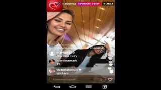 Download lagu Вика Боня прямой эфир 16 08 2017 дом2 новости 2017 Вика Боня прямой эфир 16 08 2017 дом2 новости 2017