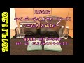 LOGOSハイパー氷点下クーラーMと保冷剤の大きさについて検証してみた