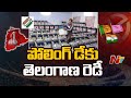 All set for Telangana polls